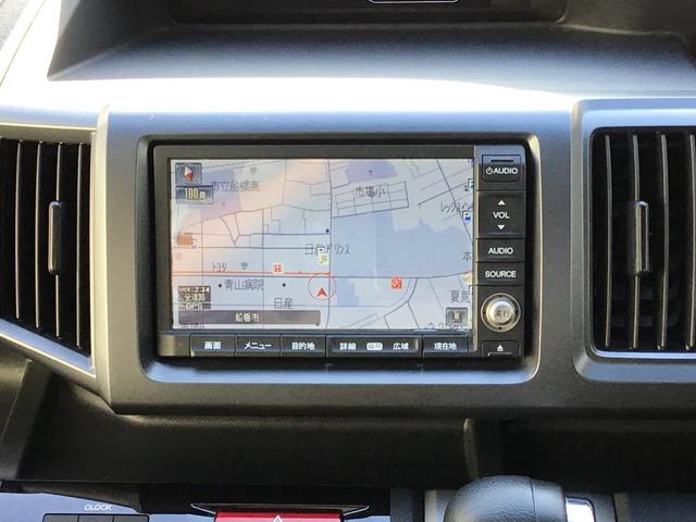 ステップワゴンスパーダｚ ｈｄｄナビエディションカーナビ ｅｔｃ 千葉県 の中古車情報 ダイハツ公式 U Catch