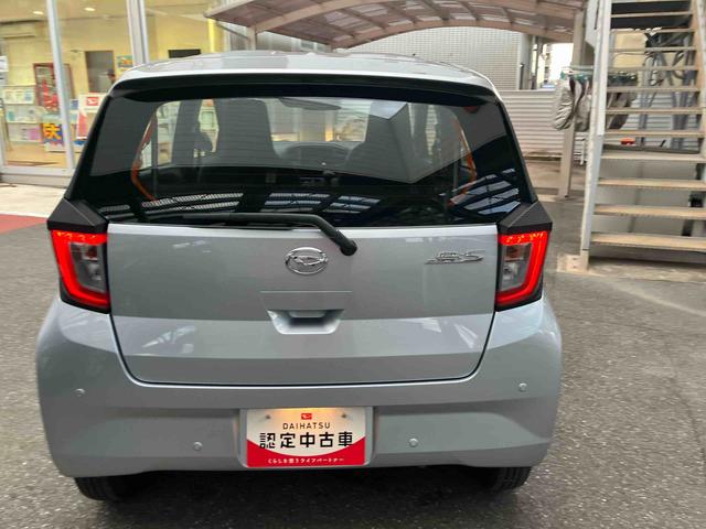 ミライースＬ　ＳＡIIIキーレスエントリー・オートライト・コーナーセンサー・アイドリングストップ・オーディオレス・マニュアルエアコン・盗難防止アラーム・ハロゲンヘッドライト・衝突回避支援ブレーキ（千葉県）の中古車