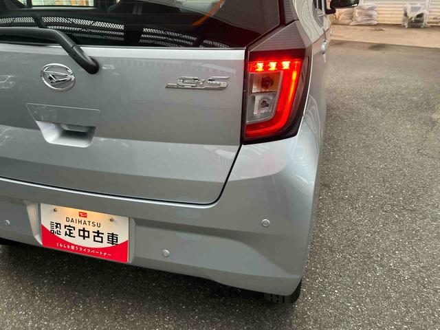 ミライースＬ　ＳＡIIIキーレスエントリー・オートライト・コーナーセンサー・アイドリングストップ・オーディオレス・マニュアルエアコン・盗難防止アラーム・ハロゲンヘッドライト・衝突回避支援ブレーキ（千葉県）の中古車