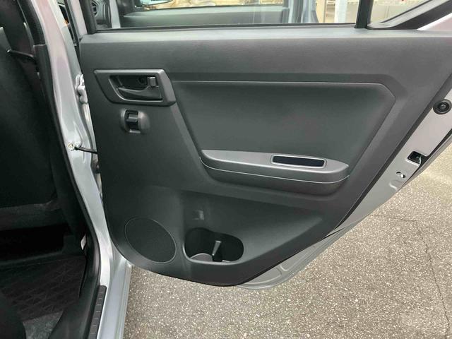 ミライースＬ　ＳＡIIIキーレスエントリー・オートライト・コーナーセンサー・アイドリングストップ・オーディオレス・マニュアルエアコン・盗難防止アラーム・ハロゲンヘッドライト・衝突回避支援ブレーキ（千葉県）の中古車