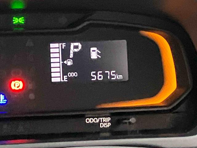 ミライースＬ　ＳＡIIIキーレスエントリー・オートライト・コーナーセンサー・アイドリングストップ・オーディオレス・マニュアルエアコン・盗難防止アラーム・ハロゲンヘッドライト・衝突回避支援ブレーキ（千葉県）の中古車