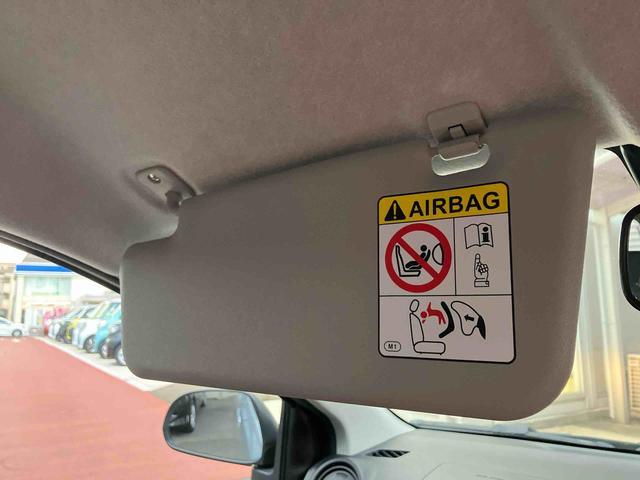 ミライースＬ　ＳＡIIIキーレスエントリー・オートライト・コーナーセンサー・アイドリングストップ・オーディオレス・マニュアルエアコン・盗難防止アラーム・ハロゲンヘッドライト・衝突回避支援ブレーキ（千葉県）の中古車