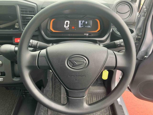 ミライースＬ　ＳＡIIIコーナーセンサー　キーレスエントリー　アイドリングストップ　オートライト　オーディオレス　マニュアルエアコン　オートハイビーム　ハロゲンヘッドライト　衝突回避支援ブレーキ（千葉県）の中古車