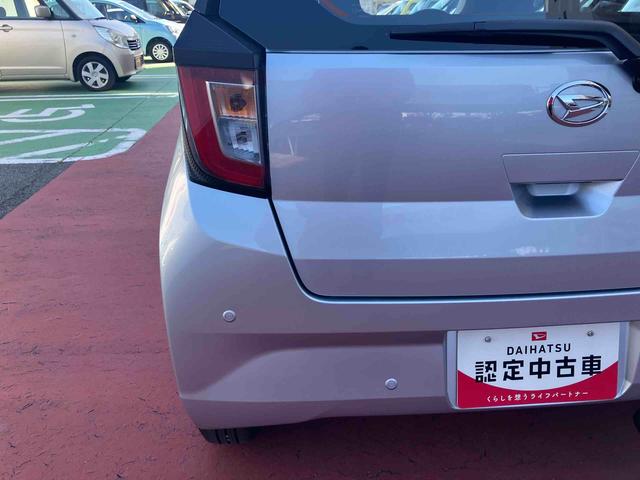 ミライースＬ　ＳＡIII衝突回避支援ブレーキ・キーレスエントリー・エコアイドル・コーナーセンサー・オートライト・オートハイビーム・純正ホイールキャップ・マニュアルエアコン・パワーウィンドウ・（千葉県）の中古車