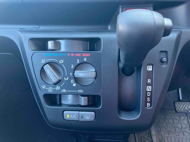 ミライースＬ　ＳＡIII衝突回避支援ブレーキ・キーレスエントリー・エコアイドル・コーナーセンサー・オートライト・オートハイビーム・純正ホイールキャップ・マニュアルエアコン・パワーウィンドウ・（千葉県）の中古車