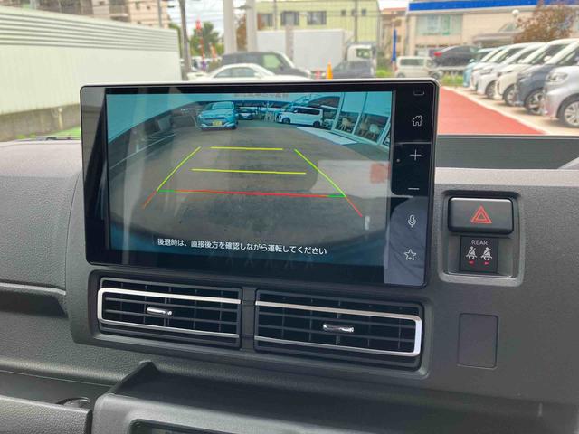 アトレー 中古車 ＲＳ　ＨＤＡ９インチディスプレイオーディオ　バックカメラ　ＬＥＤヘッドライト　コーナーセンサー　アダプティブクルーズコントロール　オートライト　オートエアコン　大型荷室ＬＥＤランプ　衝突回避支援ブレーキ