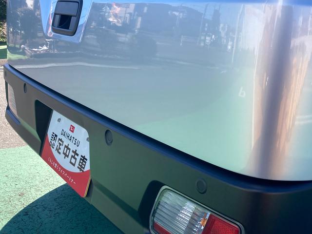 ハイゼットカーゴＤＸキーフリー　運転席エアバッグ　ＡＢＳ（東京都）の中古車