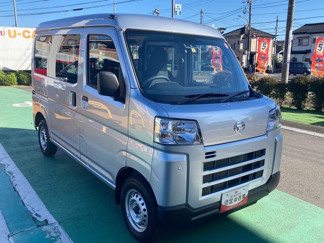 ハイゼットカーゴＤＸキーフリー　運転席エアバッグ　ＡＢＳ（東京都）の中古車