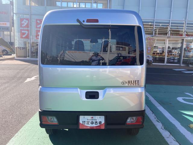 ハイゼットカーゴＤＸ禁煙車　１オーナー　キーフリー　運転席エアバッグ　ＡＢＳ（東京都）の中古車