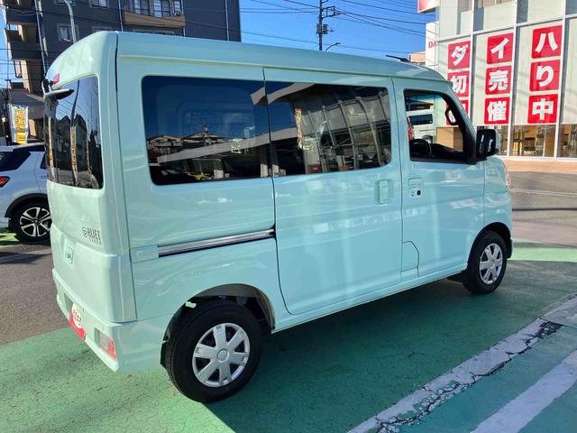 ハイゼットカーゴクルーズ（東京都）の中古車