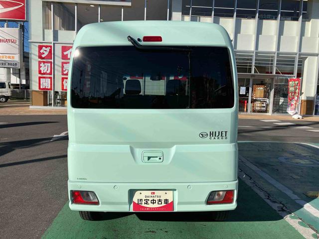 ハイゼットカーゴクルーズ（東京都）の中古車