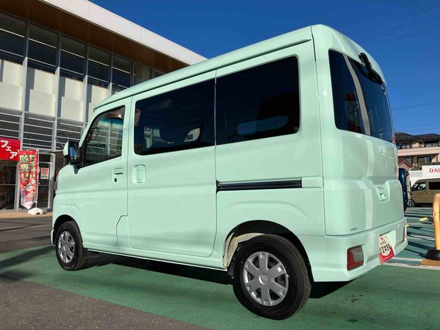 ハイゼットカーゴクルーズ（東京都）の中古車