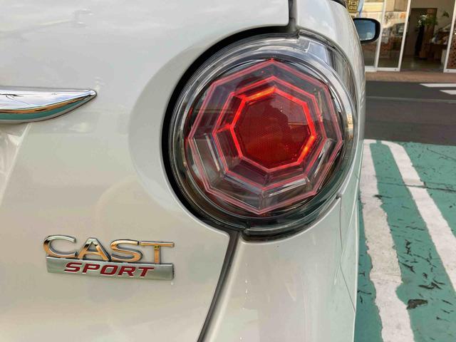 キャストスポーツＳＡII　キーフリー　ナビ　ＥＴＣ車載器保証１年間距離無制限付き　ＬＥＤヘッドランプ　ＬＥＤフォグランプ　アルミホイール　オート格納ドアミラー　キーフリーシステム　社外ナビ　ＥＴＣ車載器　ターボ車　ＭＯＭＯ製ステアリングホイール（東京都）の中古車