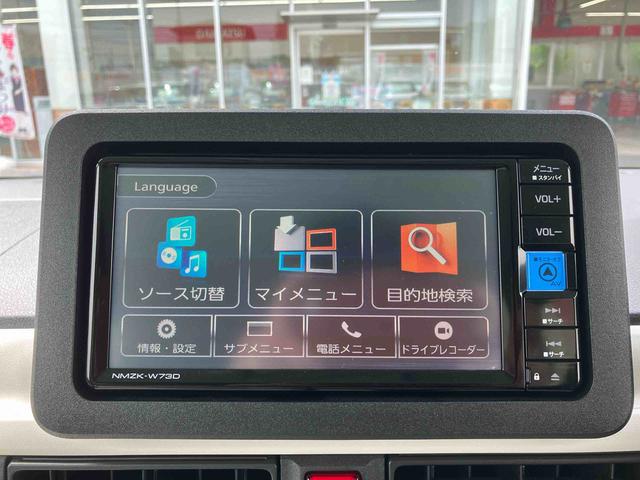 ムーヴキャンバスストライプスＧターボスマキー　禁煙　ＴＶナビ　記録簿　ターボ車　ワンオーナー　キーフリー　ＥＴＣ　エアバック　ＡＢＳ（東京都）の中古車
