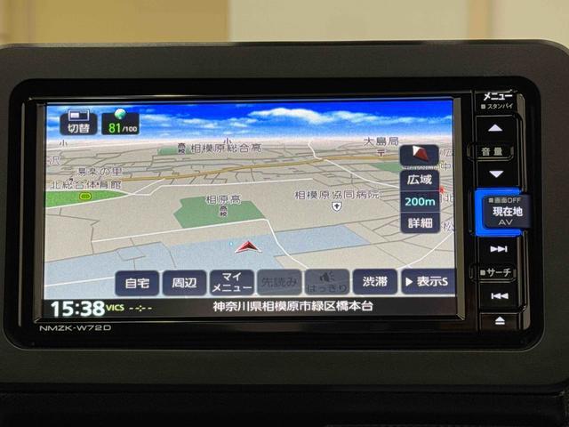 タフトＧ　クロムベンチャー　純正ナビ　全周囲カメラ　ＥＴＣ２．０ＬＥＤヘッドライト　ＬＥＤフォグランプ　前後ナビ連動ドライブレコーダー　電動パーキング　電動格納ミラー　前席左右シートヒーター　４か所コーナーセンサー　オートエアコン　オートライト　１５インチアルミ（東京都）の中古車
