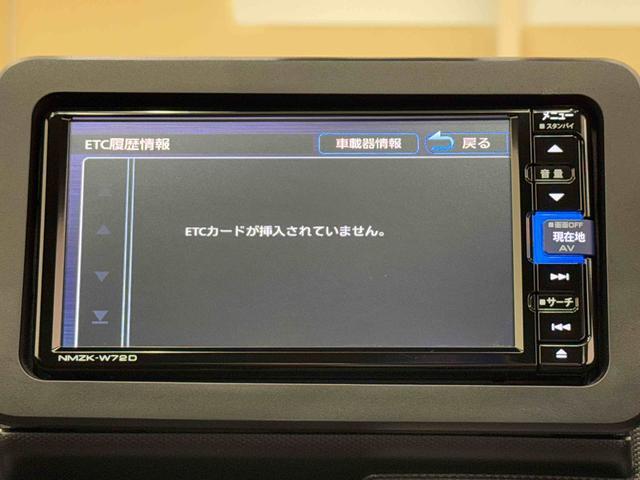タフトＧ　クロムベンチャー　純正ナビ　全周囲カメラ　ＥＴＣ２．０ＬＥＤヘッドライト　ＬＥＤフォグランプ　前後ナビ連動ドライブレコーダー　電動パーキング　電動格納ミラー　前席左右シートヒーター　４か所コーナーセンサー　オートエアコン　オートライト　１５インチアルミ（東京都）の中古車