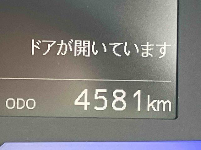 ミライースＸ　ＳＡIII　ＣＤステレオ　ＬＥＤヘッドランプ保証１年間距離無制限付き　ＣＤステレオ　オートライト　オートハイビーム　キーレスエントリー　電動格納ドアミラー　ＬＥＤヘッドランプ　アイドリングストップ　コーナーセンサー　バックカメラ　マット（東京都）の中古車