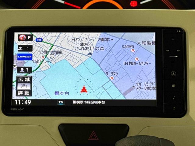 タントＸ　ホワイトアクセントＳＡIII　７インチナビ　ドラレコ保証１年間距離無制限付き　純正７インチナビ　ドライブレコーダー　キーフリーシステム　片側電動スライドドア　ミラクルオープンドア　バックカメラ　Ｂｌｕｅｔｏｏｔｈ接続（東京都）の中古車