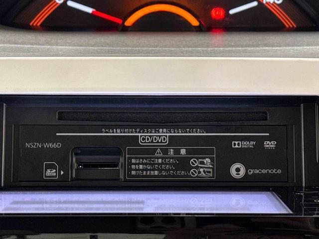 タントＸ　ホワイトアクセントＳＡIII　７インチナビ　ドラレコ保証１年間距離無制限付き　純正７インチナビ　ドライブレコーダー　キーフリーシステム　片側電動スライドドア　ミラクルオープンドア　バックカメラ　Ｂｌｕｅｔｏｏｔｈ接続（東京都）の中古車