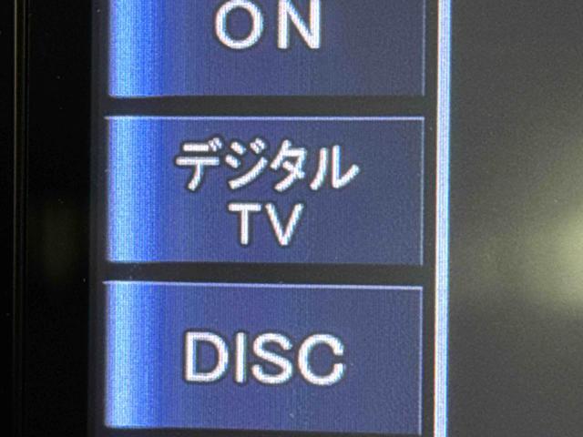 ブーンＣＬリミテッド　４ＷＤ　ナビ　ドライブレコーダー　ＥＴＣ保証１年間距離無制限付き　ナビゲーション　ＥＴＣ車載器　ドライブレコーダー　バックカメラ　運転席シートリフター　衝突回避支援ブレーキ　キーフリーシステム　電動格納ドアミラー（東京都）の中古車