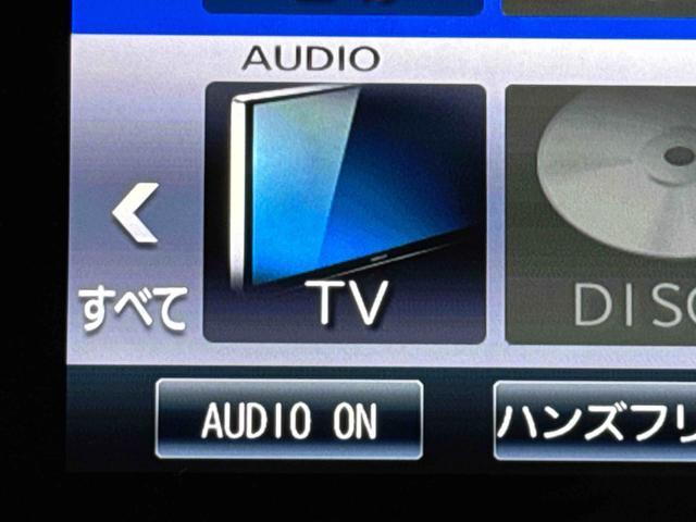 タントカスタムＸセレクション　純正ナビ　ドラレコ　ＥＴＣ保証１年間距離無制限付き　純正ナビゲーション　ＥＴＣ車載器　ドライブレコーダー　ＵＳＢ電源ソケット　Ｂｌｕｅｔｏｏｔｈ接続　パノラマモニター　運転席シートリフター　キーフリーシステム　シートヒーター（東京都）の中古車