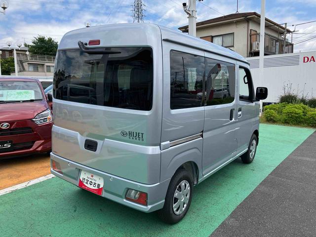 ハイゼットカーゴクルーズターボ　ＬＥＤヘッドライト　ＬＥＤフォグランプＬＥＤルームランプ　ＬＥＤ荷室ランプ　カーペットマット　オーディオレス　キーフリーキー２個　フロントパワーウインドー　リヤスモークガラス　リヤシートヘッドレスト付き　リヤシート左右分割格納　電格ミラー（東京都）の中古車
