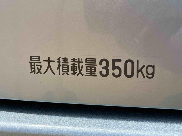 ハイゼットカーゴクルーズターボ　ＬＥＤヘッドライト　ＬＥＤフォグランプＬＥＤルームランプ　ＬＥＤ荷室ランプ　カーペットマット　オーディオレス　キーフリーキー２個　フロントパワーウインドー　リヤスモークガラス　リヤシートヘッドレスト付き　リヤシート左右分割格納　電格ミラー（東京都）の中古車