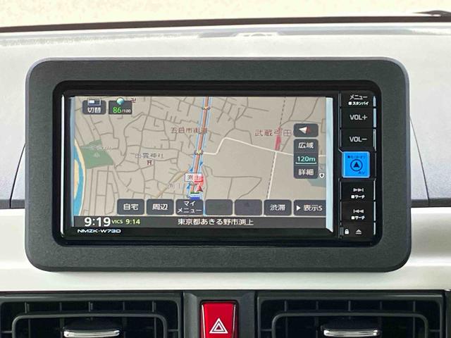 ムーヴキャンバスストライプスＧターボ衝突軽減装置　Ｂｌｕｅｔｏｏｔｈ対応　禁煙　地デジ　１オーナー　アダクティブクルーズコントロール　Ｂカメラ　ターボ車　ナビＴＶ　ＬＥＤヘッドライト　スマートキー　オートハイビーム　レーンアシスト（東京都）の中古車