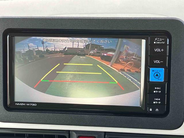 ムーヴキャンバスストライプスＧターボ衝突軽減装置　Ｂｌｕｅｔｏｏｔｈ対応　禁煙　地デジ　１オーナー　アダクティブクルーズコントロール　Ｂカメラ　ターボ車　ナビＴＶ　ＬＥＤヘッドライト　スマートキー　オートハイビーム　レーンアシスト（東京都）の中古車