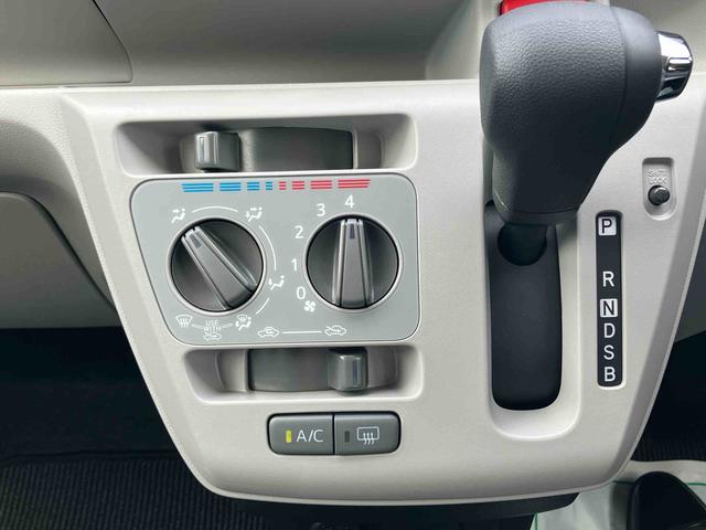 ミライースＸ　ＳＡIII　リヤスモークガラス　キーレスキー保証　新車保証・まごころ保証　１年間・走行距離無制限付き　ＬＥＤヘッドライト　４か所コーナーセンサー　１４インチホイルキャップ　ＣＤデッキ　バックカメラ（東京都）の中古車