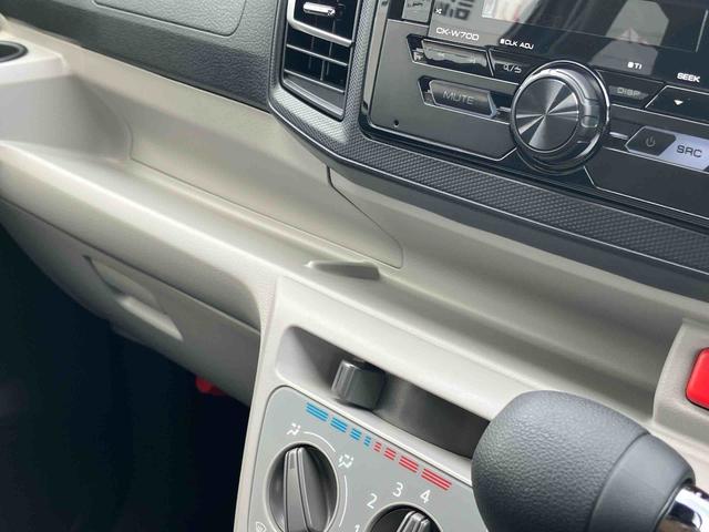 ミライースＸ　ＳＡIII　リヤスモークガラス　キーレスキー保証　新車保証・まごころ保証　１年間・走行距離無制限付き　ＬＥＤヘッドライト　４か所コーナーセンサー　１４インチホイルキャップ　ＣＤデッキ　バックカメラ（東京都）の中古車