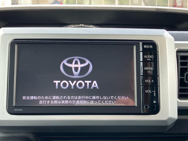 ピクシスメガＸ　ＳＡ　トヨタ純正７インチナビ　ＴＶキット　バックカメラ保証　まごころ保証　１年間・走行距離無制限付き　ＬＥＤヘッドライト　オートライト　ハロゲンフォグランプ　左側パワースライドドア　社外ドラレコ　１４インチアルミホイール　セキュリティー　コーナーセンサー（東京都）の中古車
