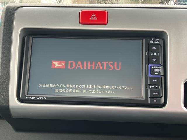 ハイゼットトラックジャンボＳＡIIIｔ　純正ナビ　ＴＶキット　ナビ連動ドラレコＥＴＣ　ＬＥＤヘッドライト　ＬＥＤフォグランプ　ワイドバイザー　ゲートプロテクター　ガードフレームプロテクター　荷台ラバーマット　キーレスキー　ブリヂストンＮＥＷタイヤ４本交換済み　コーナーセンサ（東京都）の中古車