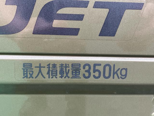 ハイゼットトラックジャンボＳＡIIIｔ　純正ナビ　ＴＶキット　ナビ連動ドラレコＥＴＣ　ＬＥＤヘッドライト　ＬＥＤフォグランプ　ワイドバイザー　ゲートプロテクター　ガードフレームプロテクター　荷台ラバーマット　キーレスキー　ブリヂストンＮＥＷタイヤ４本交換済み　コーナーセンサ（東京都）の中古車