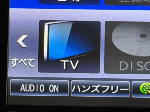タントカスタムＸ　純正７インチナビ　前方連動ドラレコ　バックカメラ保証　まごころ保証　１年間・走行距離無制限付き　ＥＴＣ　ＬＥＤヘッドライト　ＬＥＤフォグランプ　オートライト　左側パワースライドドア　社外１４インチアルミホイール　オートエアコン　スマアシなし（東京都）の中古車