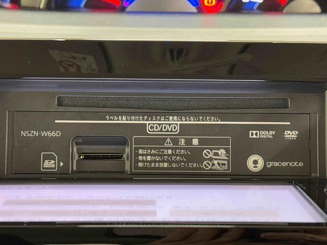 タントカスタムＸ　純正７インチナビ　前方連動ドラレコ　バックカメラ保証　まごころ保証　１年間・走行距離無制限付き　ＥＴＣ　ＬＥＤヘッドライト　ＬＥＤフォグランプ　オートライト　左側パワースライドドア　社外１４インチアルミホイール　オートエアコン　スマアシなし（東京都）の中古車