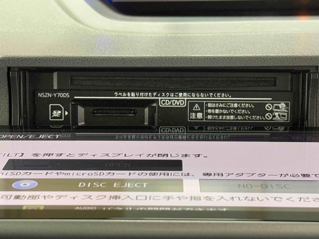 タントカスタムＲＳセレクション　純正９インチナビ　ＴＶキット保証　新車保証・まごころ保証　１年間・走行距離無制限付き　前後ナビ連動ドライブレコーダー　パノラマモニター　ＥＴＣ　ブリヂストンタイヤ（新品ＮＥＷＮＯ４本交換済み）　クルーズコントロール（東京都）の中古車