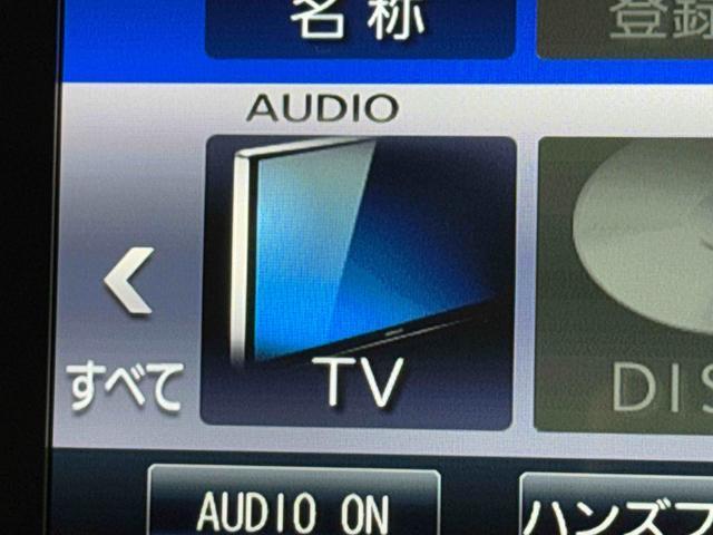 タントカスタムＲＳセレクション　純正９インチナビ　ＴＶキット保証　新車保証・まごころ保証　１年間・走行距離無制限付き　前後ナビ連動ドライブレコーダー　パノラマモニター　ＥＴＣ　ブリヂストンタイヤ（新品ＮＥＷＮＯ４本交換済み）　クルーズコントロール（東京都）の中古車