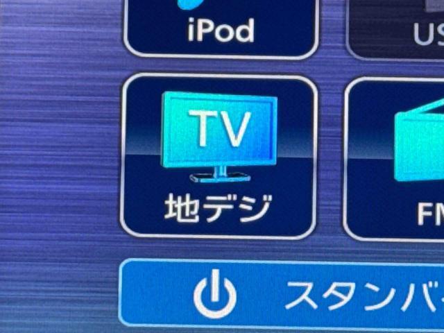 タントカスタムＸ　純正７インチナビ　ドライレコーダー保証　新車保証・まごころ保証　１年間・走行距離無制限付き　純正７インチナビ　ドライレコーダー　パノラマモニター　両側電動スライドドア　キーフリーシステム　ＬＥＤヘッドランプ　ＬＥＤフォグランプ（東京都）の中古車