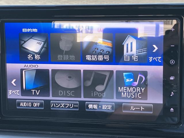 ロッキープレミアム　純正９インチナビ　ＥＴＣ　ドライレコーダー保証　新車保証・まごころ保証　１年間・走行距離無制限付き　純正９インチナビ　ＥＴＣ車載器　ドライレコーダー　パノラマモニター　前席シートヒーター　ＬＥＤヘッドランプ　ＬＥＤフォグランプ（東京都）の中古車