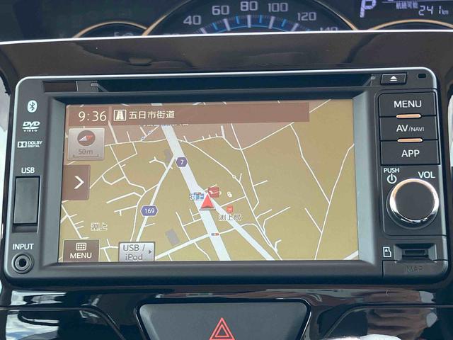 タントカスタムＸ　スマートセレクションＳＡ＆ＳＮ　４ＷＤ　ＥＴＣ保証　まごころ保証　１年間・走行距離無制限付き　メーカー装着ナビ　ワンセグテレビ　Ｂｌｕｅｔｏｏｔｈオーディオ　ＨＤＭＩ端子　ＣＤ視聴　バックカメラ　ＥＴＣ　左側パワースライドドア　１４インチアルミ（東京都）の中古車