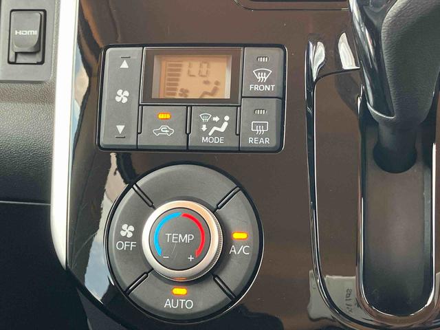 タントカスタムＸ　スマートセレクションＳＡ＆ＳＮ　４ＷＤ　ＥＴＣ保証　まごころ保証　１年間・走行距離無制限付き　メーカー装着ナビ　ワンセグテレビ　Ｂｌｕｅｔｏｏｔｈオーディオ　ＨＤＭＩ端子　ＣＤ視聴　バックカメラ　ＥＴＣ　左側パワースライドドア　１４インチアルミ（東京都）の中古車