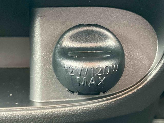 タントカスタムＸ　スマートセレクションＳＡ＆ＳＮ　４ＷＤ　ＥＴＣ保証　まごころ保証　１年間・走行距離無制限付き　メーカー装着ナビ　ワンセグテレビ　Ｂｌｕｅｔｏｏｔｈオーディオ　ＨＤＭＩ端子　ＣＤ視聴　バックカメラ　ＥＴＣ　左側パワースライドドア　１４インチアルミ（東京都）の中古車