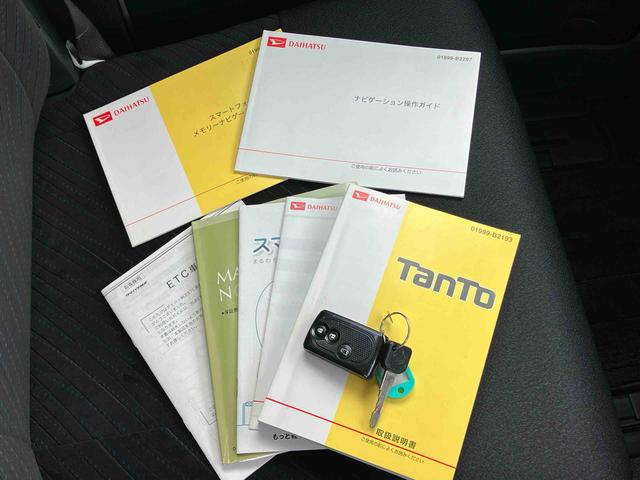 タントカスタムＸ　スマートセレクションＳＡ＆ＳＮ　４ＷＤ　ＥＴＣ保証　まごころ保証　１年間・走行距離無制限付き　メーカー装着ナビ　ワンセグテレビ　Ｂｌｕｅｔｏｏｔｈオーディオ　ＨＤＭＩ端子　ＣＤ視聴　バックカメラ　ＥＴＣ　左側パワースライドドア　１４インチアルミ（東京都）の中古車