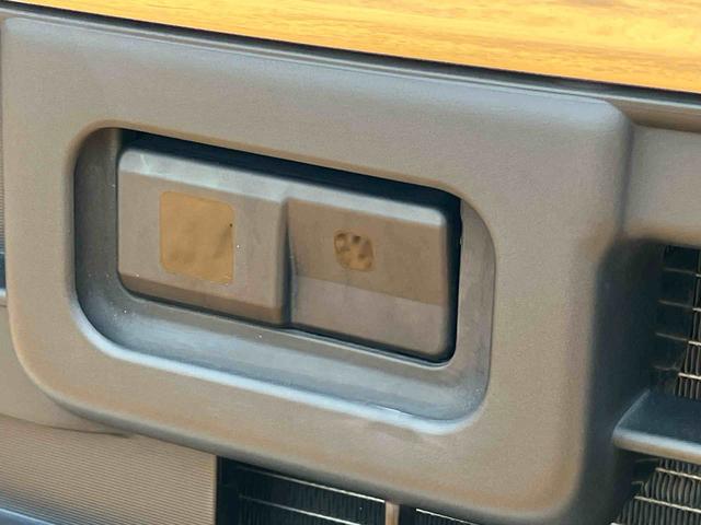 タントカスタムＸ　スマートセレクションＳＡ＆ＳＮ　４ＷＤ　ＥＴＣ保証　まごころ保証　１年間・走行距離無制限付き　メーカー装着ナビ　ワンセグテレビ　Ｂｌｕｅｔｏｏｔｈオーディオ　ＨＤＭＩ端子　ＣＤ視聴　バックカメラ　ＥＴＣ　左側パワースライドドア　１４インチアルミ（東京都）の中古車