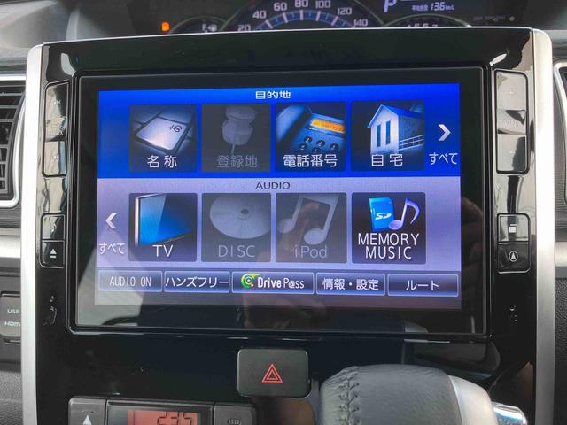 タントカスタムＲＳ　トップエディションＳＡII　天吊りモニター保証　まごころ保証　１年間・走行距離無制限付き　純正８インチナビゲーション　ナビ連動ドライブレコーダー　バックカメラ　ＥＴＣ　ＬＥＤヘッドライト　ＬＥＤフォグランプ　両側パワースライドドア（東京都）の中古車