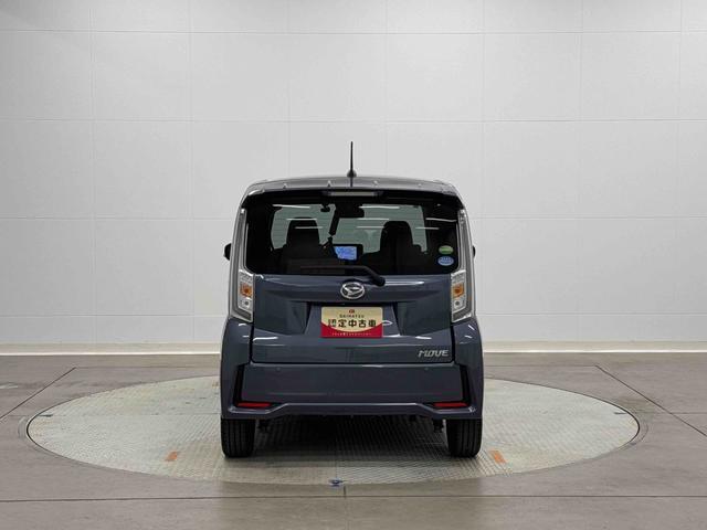ムーヴカスタム　ＲＳ　ハイパーＳＡIII　純正８インチナビ　ＥＴＣ保証　まごころ保証　１年間・走行距離無制限付き　純正８インチナビ　バックカメラ　ドライブレコーダー　ＥＴＣ車載器　ＬＥＤヘッドライト　オートエアコン　　キーフリー　スマートアシスト　オートライト（東京都）の中古車