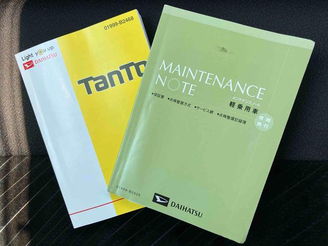タントＸ　ＶＳ　ＳＡIII　純正ナビ　ＥＴＣ　ドライブレコーダー保証１年間距離無制限付き　純正８インチナビ　ＥＴＣ車載器　ドライブレコーダー　パノラマモニター　キーフリーシステム　両側電動スライドドア　オートライト　運転席シートヒーター（東京都）の中古車