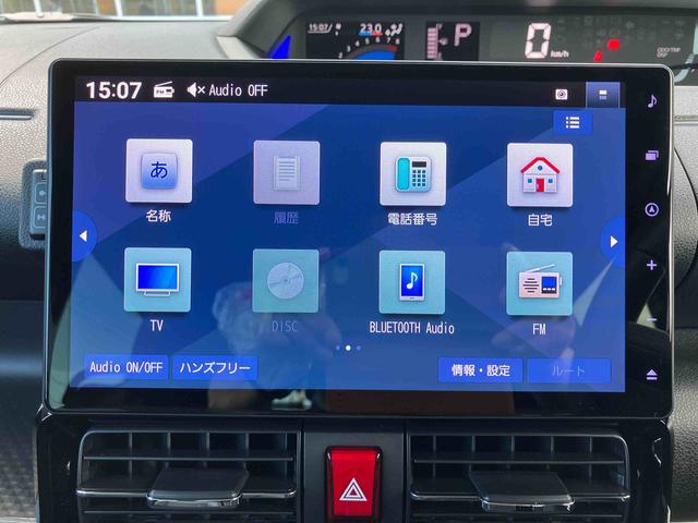 タントカスタムＲＳ　純正１０インチナビ　連動前後ドラレコ　ＥＴＣナビＣＤ再生・ＤＶＤ視聴機能付き　パノラマモニター　ビルトインＥＴＣ　追従式クルーズコントロール　キーフリーキー２個　左右パワースライドドア　ＬＥＤヘッドランプ＆フォグランプ　１５インチアルミ　ターボ（東京都）の中古車