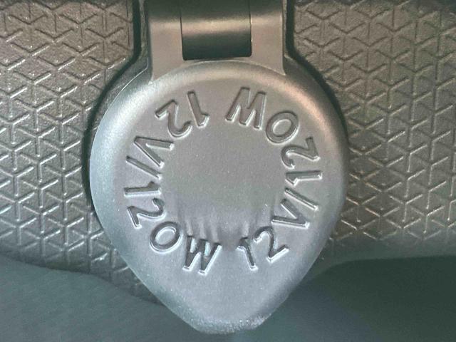 タントカスタムRS 届け出済み未使用車保証 新車保証・まごころ保証 1年間・走行距離無制限付き(東京都)の中古車